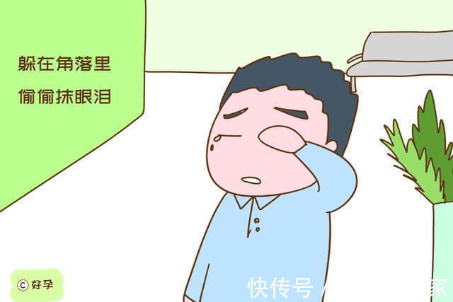 父母|父母越有涵养、层次越高,越不会在以下方面“为难”孩子,没必要