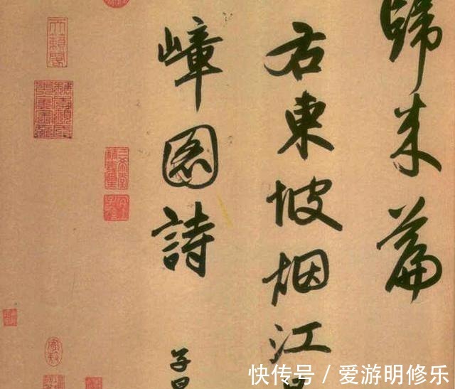 书法家#初学书法,教你4个方法,选好字帖