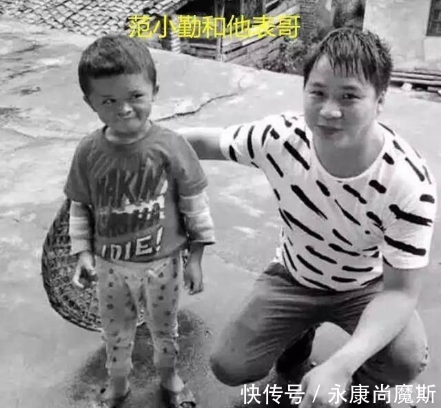 捐助|马云?又被逼捐：?小马云?家穷关?马云?什么事？