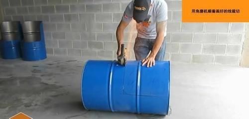 院子|油桶切开改椅子,美观还耐用,摆在院子效果惊人,国外这男子真牛