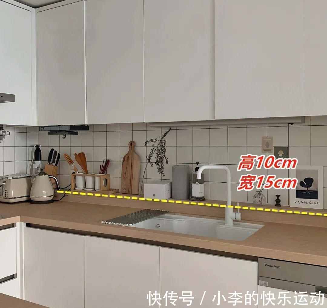 边缘处|橱柜真该学韩国这样设计,仅这10cm差距,实用性天差地别!