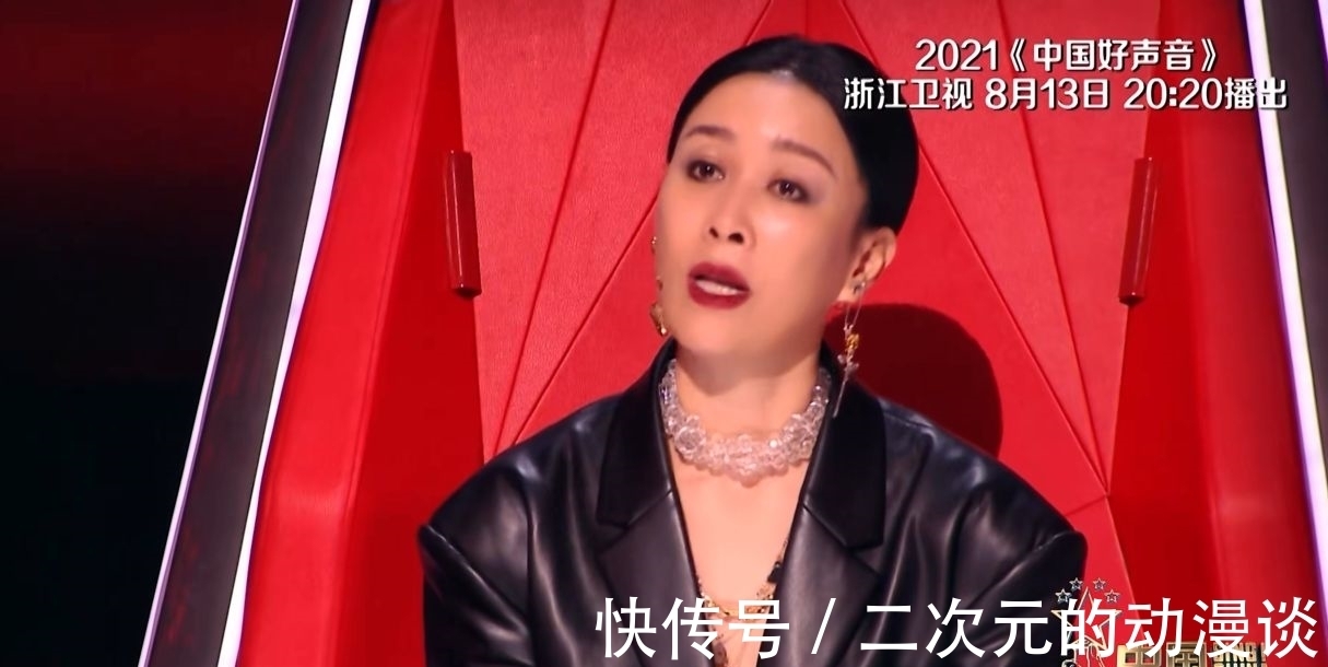 学员|中国好声音：网曝盲选后那英将退出节目，选择她的学员该怎么办？