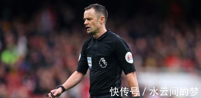 红牌|“劣迹”斑斑“偷走”阿森纳胜利的裁判阿特维尔是个犯错达人