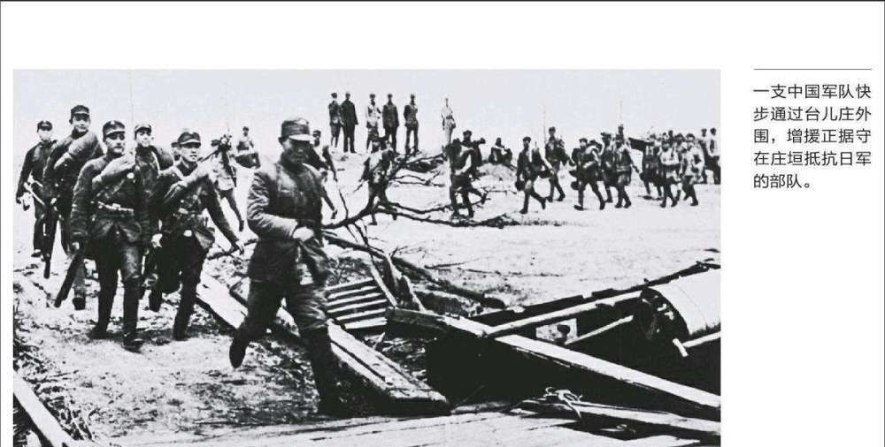 实力|中国军队和日军实力相差有多大?冈村宁次:一个联队能打老蒋一个师