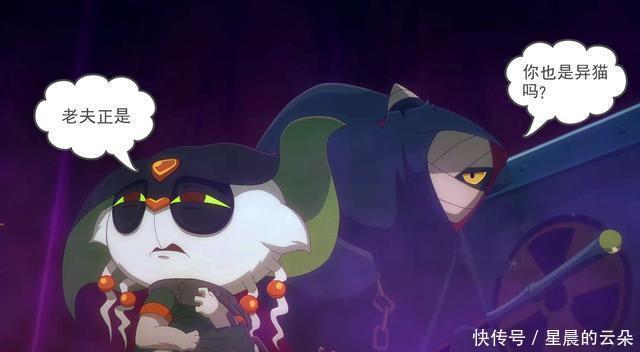 代表正义|你不知道的反派共同点,没有混沌他们依然是反派,黯我们不一样!