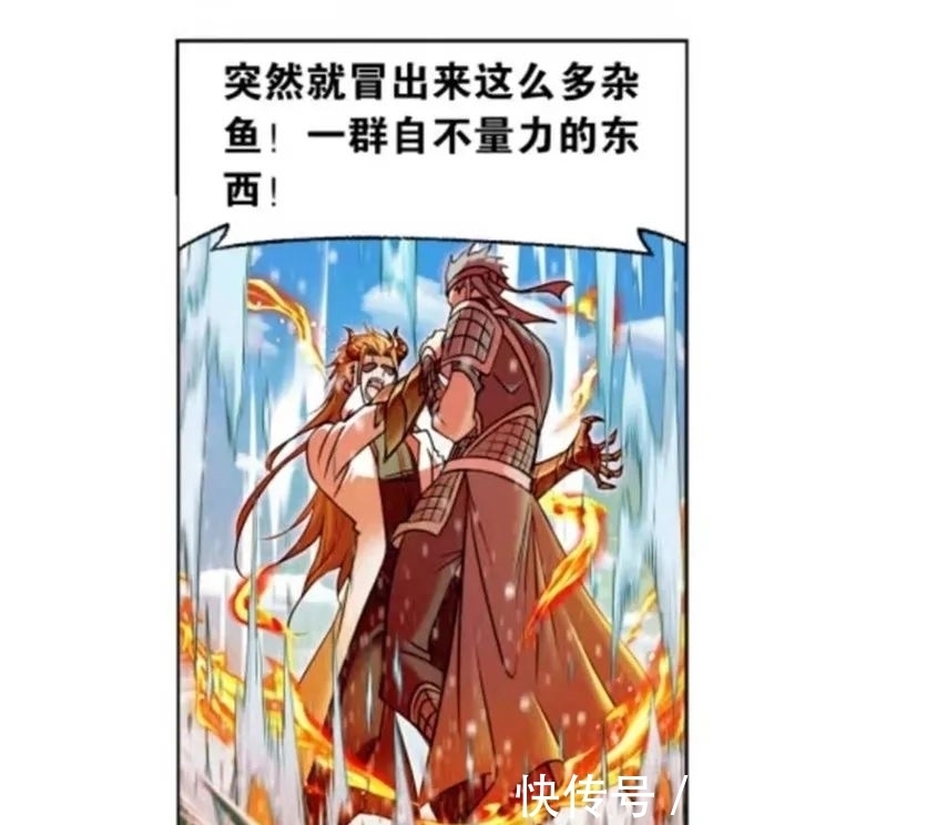 漫画|斗罗大陆漫画第757话:海神二考,戴沐白参战!海神七子的态度