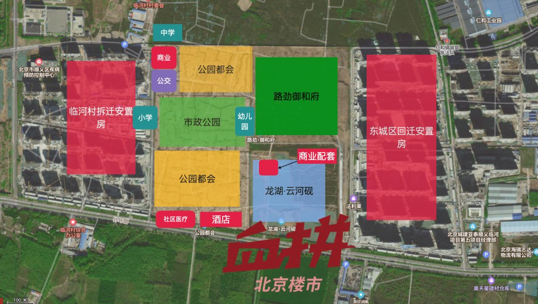 新房|单价4万起!今年帝都新房内卷最严重的地方,刚需能捡到便宜吗?