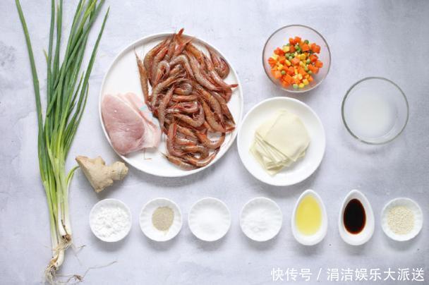  做法|升级版馄饨做法，不蒸不煮拿去煎，脆爽又多汁