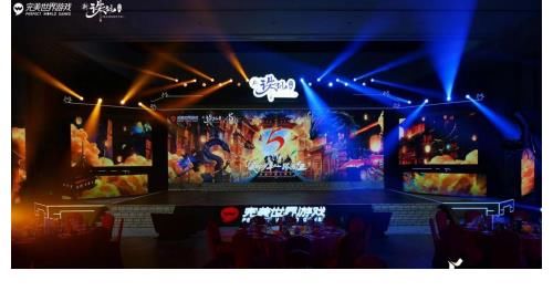 诛仙|谢娜快本说了什么？让在新《诛仙》嘉年华开口脆的李玉刚扑通跪了