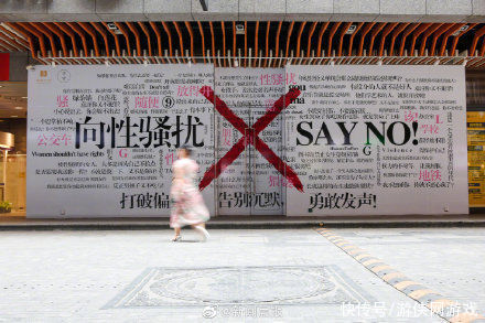王成文|阿里回应破冰文化传言：微博流出多张低俗聊天截图