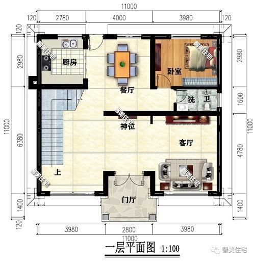 挑空|11×11米，建房尺寸相同的两栋别墅，带挑空客厅均很大气