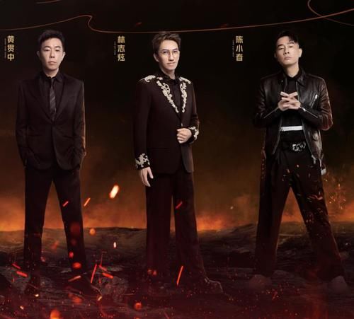 說唱歌手|《披荊斬棘的哥哥》還沒播，就有兩位深陷黑料了