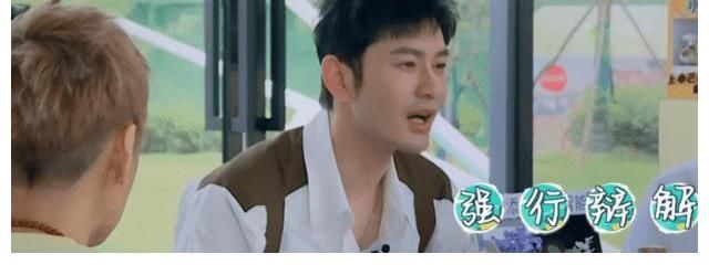 嫌弃|黄晓明“作”上热搜，学杨幂只吃一根面条遭嫌弃，网友却表示理解