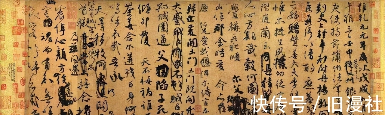 书法人#当代书法人最缺乏什么?四个层面从三个观点说起!