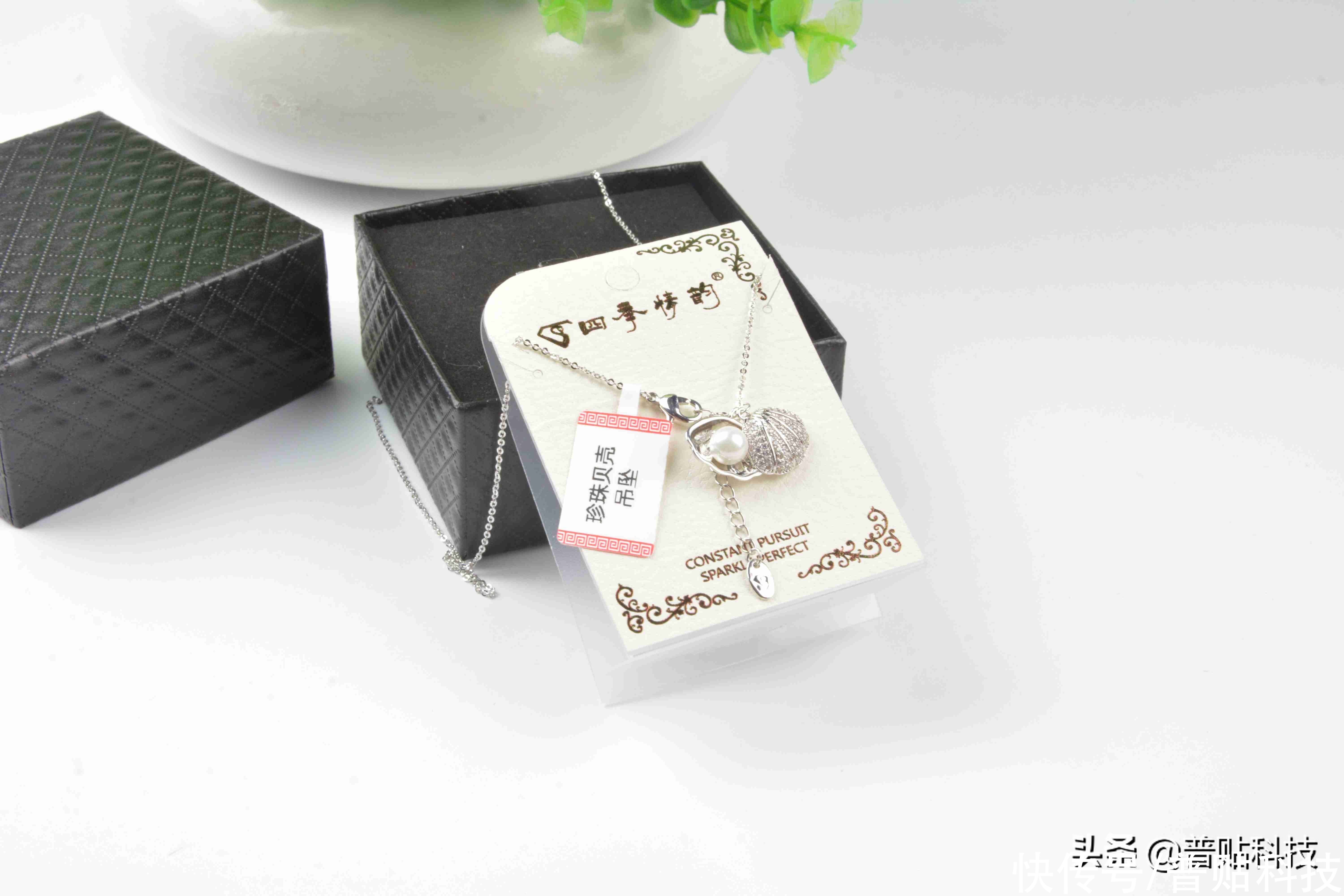 普贴|珠宝标签如何让珠宝更上档次？
