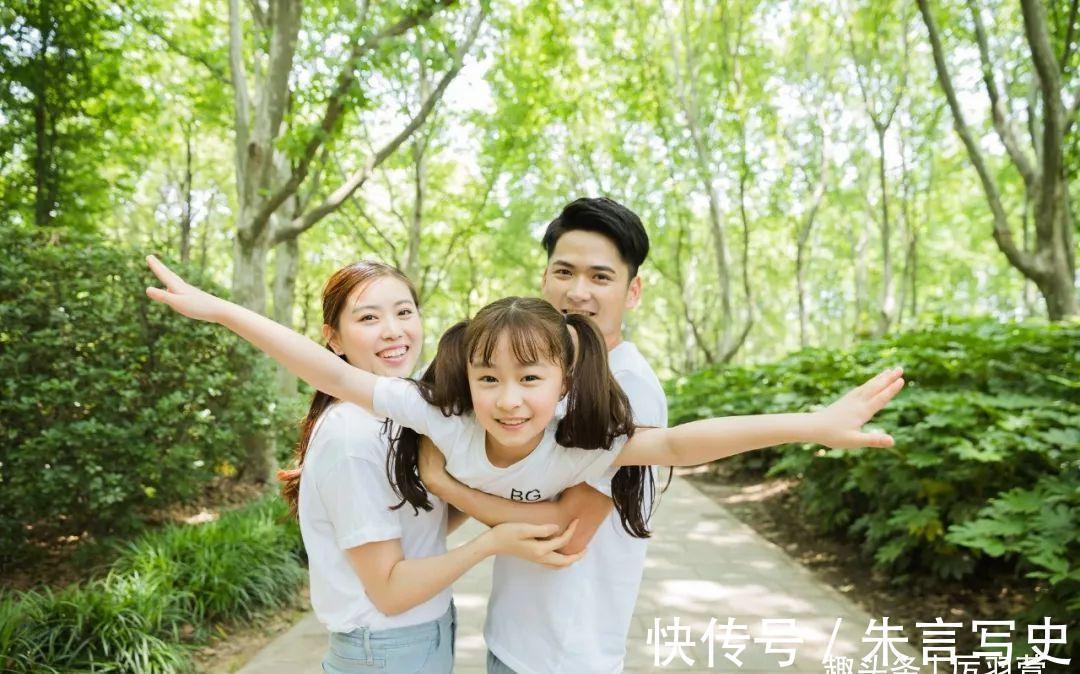 南怀瑾#南怀瑾:整垮你的不是敌人,往往是你身边最亲近的人