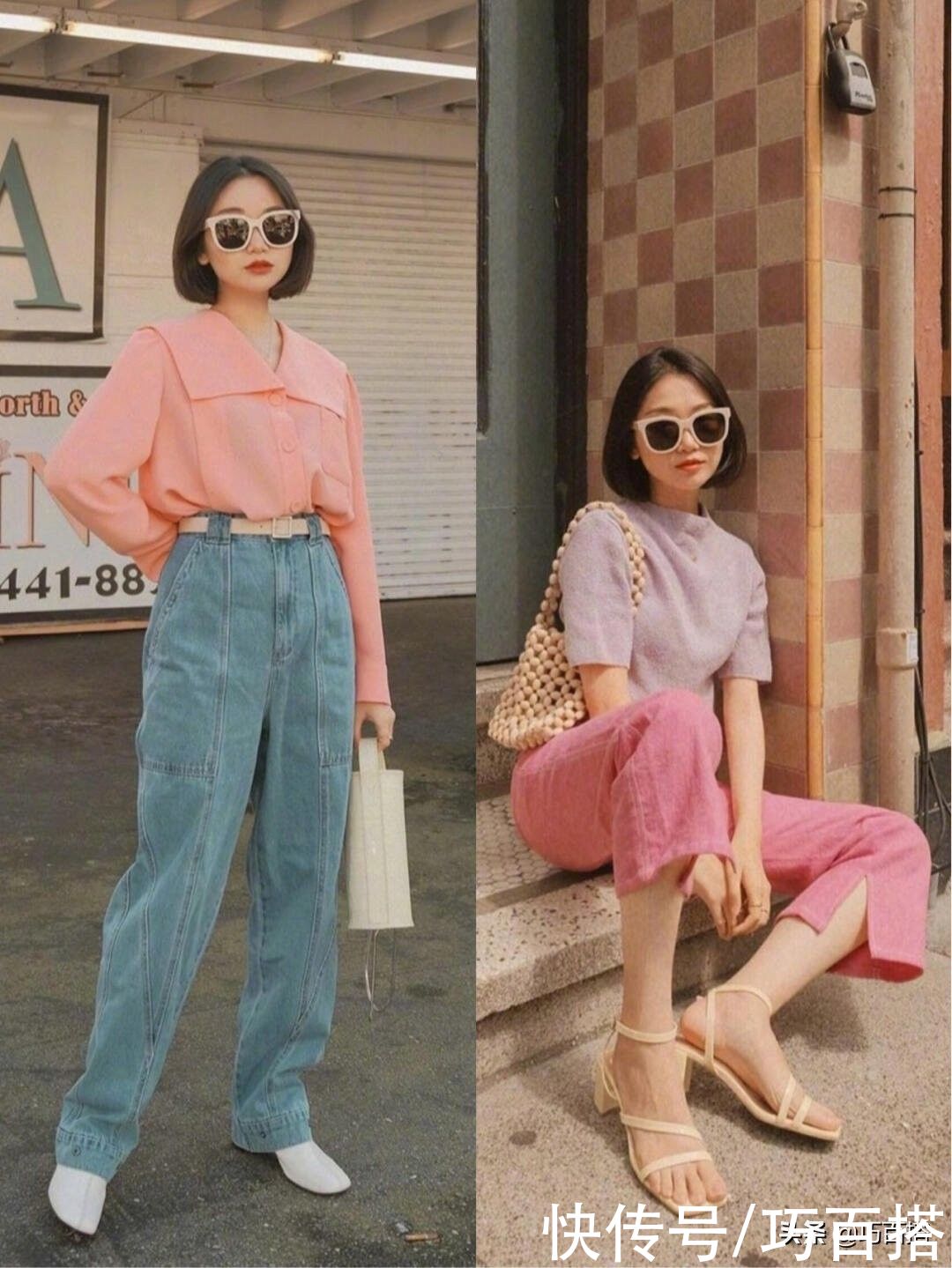 色系|还在傻傻硬凹复古造型吗？快醒醒吧姐们，今年夏天流行new Retro