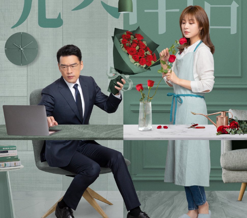 开年王炸变哑弹?湖南卫视联手高圆圆的大作首播十名开外,我不服