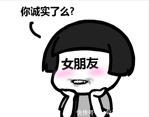 |幽默笑话:老婆打电话说给俺买了东西,下班后一百八十迈奔回家