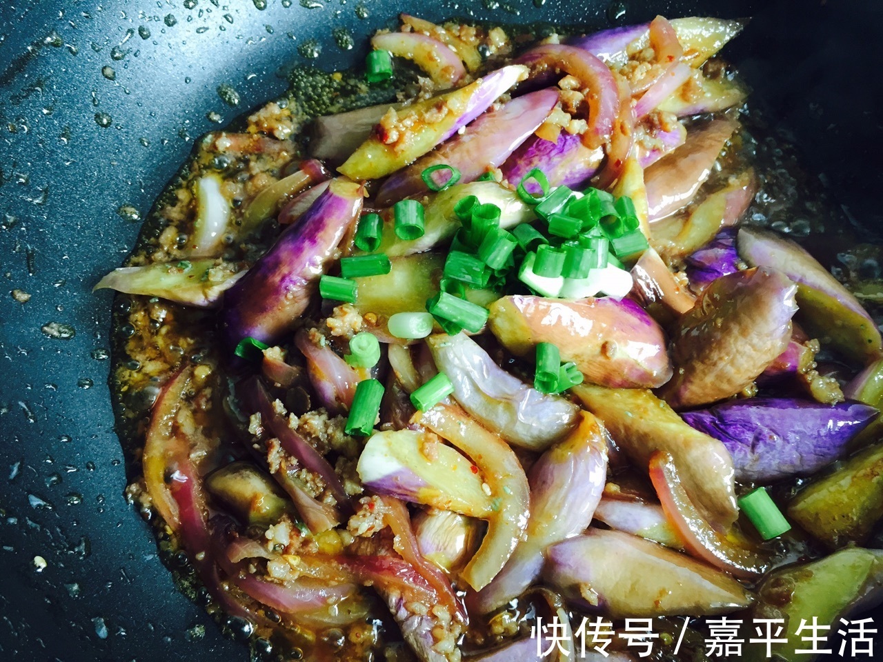 下饭|家庭版酱爆茄子，简单好做，美味下饭