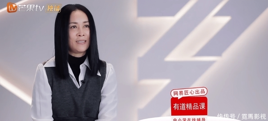 《乘风破浪的姐姐2》的潜规则:明星咖位,决定姐姐出场顺序