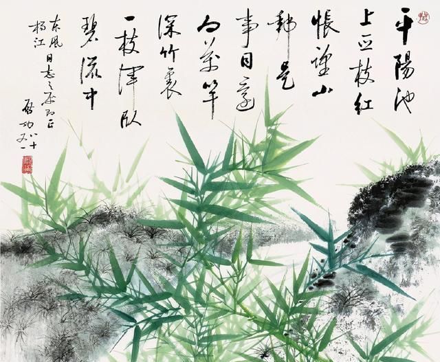 作品|启功的《竹石图》欣赏,比他的书法更厉害,作品意境感极强