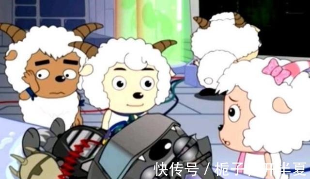 阳离子|《喜羊羊与灰太狼》剧情中最强的神兵利器，其中一件曾灭掉灰太狼