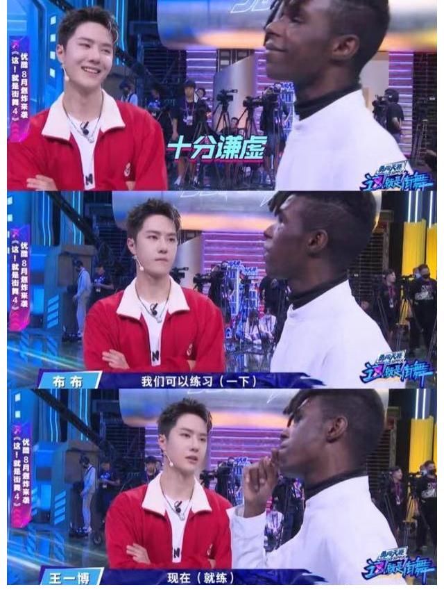 一博|街舞四王一博队长花絮释出：果然，只有音乐和跳舞使他快乐