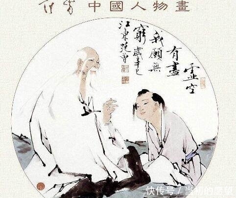 中国|中国历史上的4大圣人,没有他们,也许中国文化道路就要弯了!