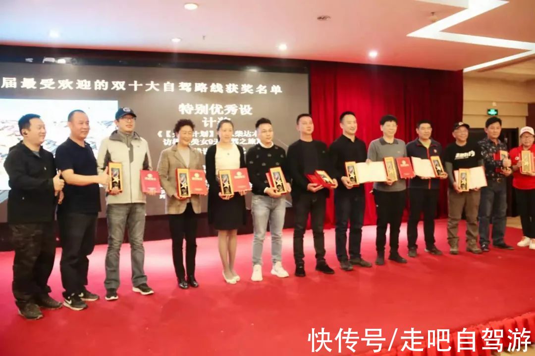 自驾游|“中国最受欢迎的十大自驾路线”TOP榜，你觉得哪条最当之无愧？
