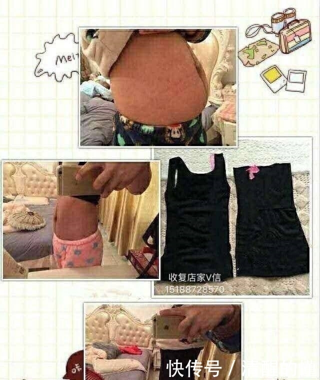 时尚|不想产后做大妈,月子科学简单做,恢复时尚辣妈