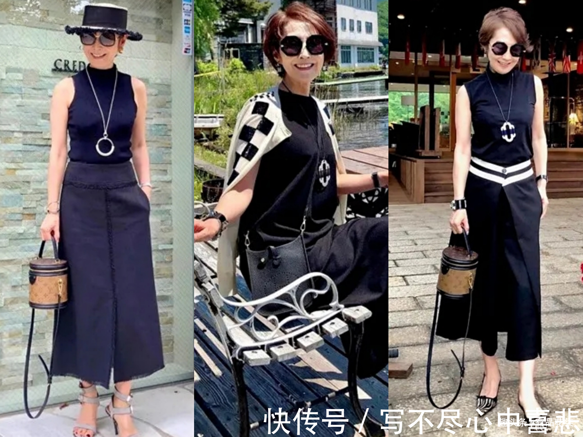 知性 50、60女人如何打造“无龄感”穿搭，看看时尚博主的搭配示范吧