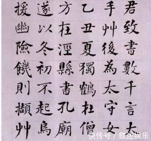 木斋&邓石如的墓志铭竟然是何绍基写的,感人至深!