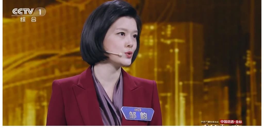 鄒韻|主持人大賽選手發展塵埃落定，鄒韻后來居上，李七月消失不見