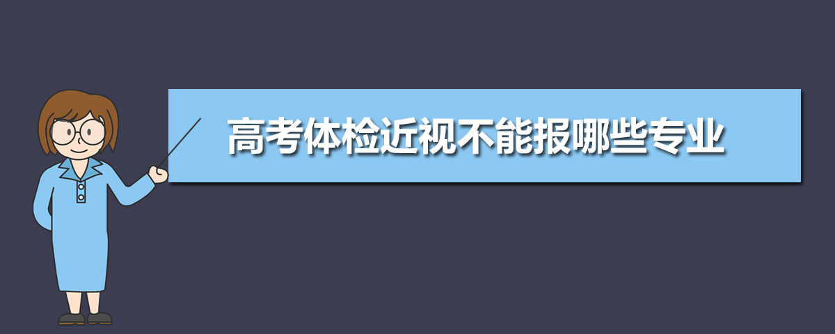 吃感冒药能体检抽血吗