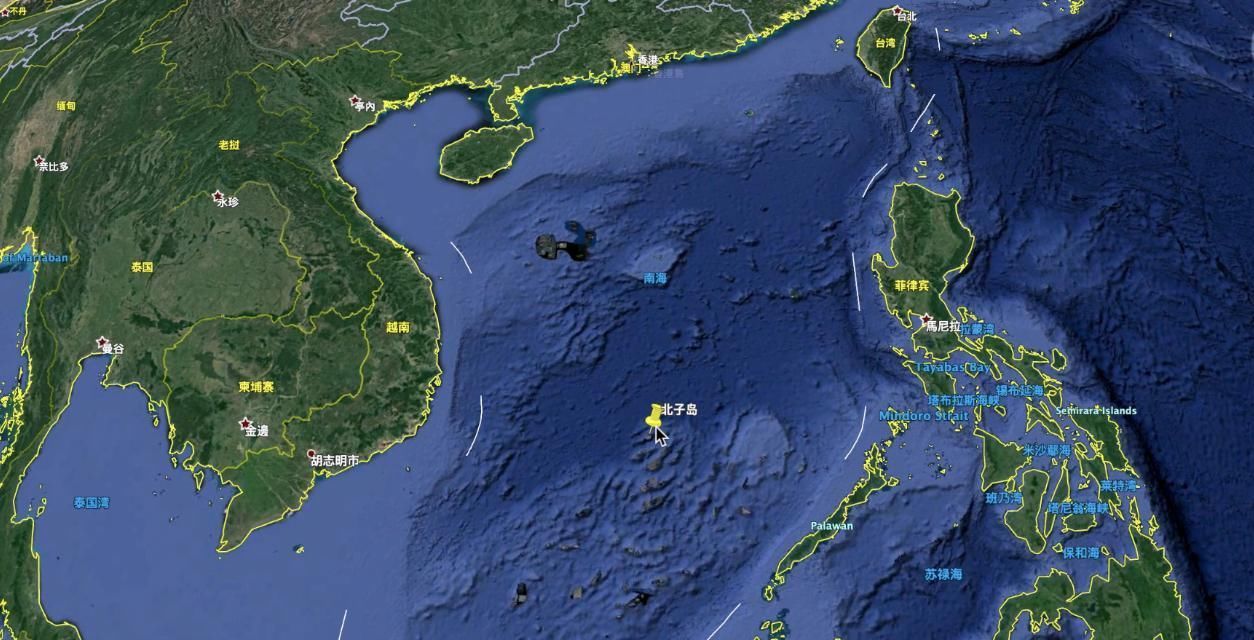 南海北子岛,距离永兴岛630公里,为南沙群岛