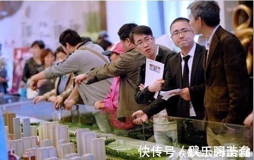 房贷|楼市壹典通:今明两年准备买房的人,“4个忠告”很实用只看楼主收藏回复