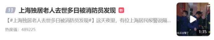 谎言|“我们都是被父母骗大的！”这9句谎言，全国通用