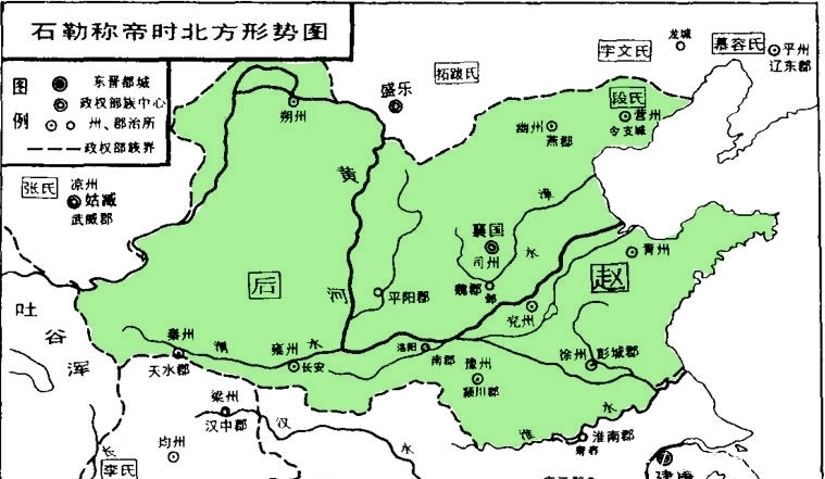 羯族|来自于西域的民族——羯族,是如何统一中原,又是如何消亡了?