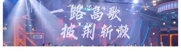 蓝志什么脱口秀第一季_徐志胜脱口秀大会_篮志什么脱口秀