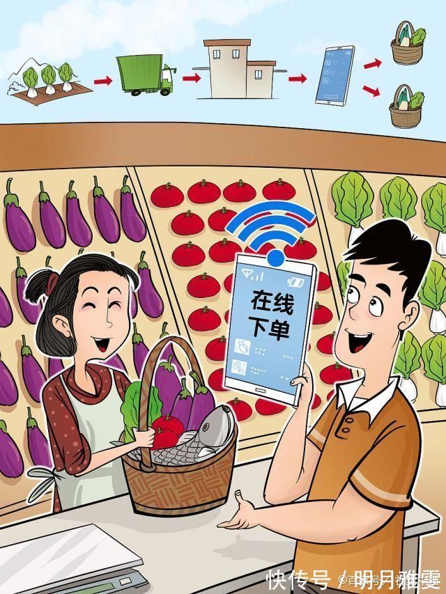 农村|社区团购的火爆背后：菜贩想要回农村，团长淘汰赛即将开启