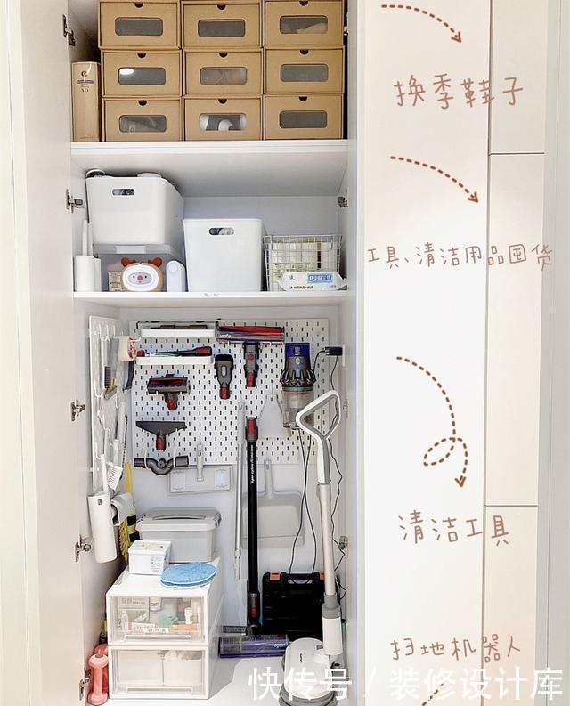 杂物|小户型装修都迷上了杂物间有没有地方都要挤出1㎡,越住越舒心