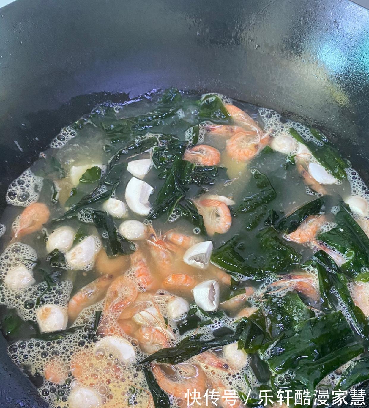 汤汁|入秋后，不懂喝这汤就亏了，营养全面又补钙，孩子超爱喝！