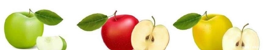 美国爱荷华大学|一分钟读懂不同颜色苹果功效,还是这种颜色的好