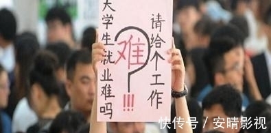 研究生|5类大学生,不适合考研,快对应一下,你符合情况吗?