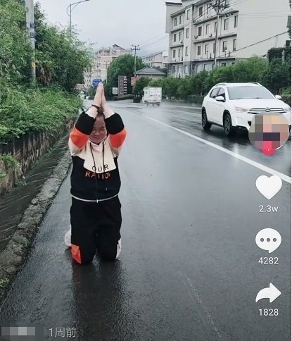 网络游戏|某音博主跪求马化腾马云把游戏关掉，哭喊跪拜，难道真的有用吗