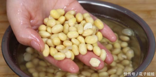 洋葱|黄豆吃了30年,只服这种做法,不打豆浆,吃一次就念念不忘