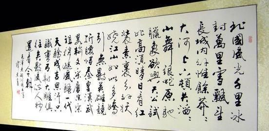 陈丹青!书法的最高境界是什么陈丹青给出简单8个字,能做到的人极少
