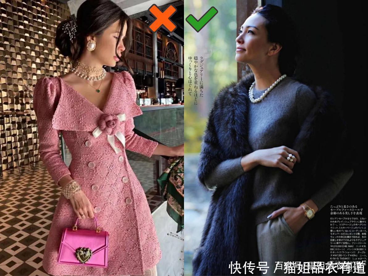真贵妇穿衣从不珠光宝气,“基础色+配饰”,这才是我想要的贵气