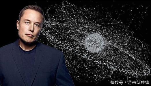 反对 42000颗星链卫星即将升空,天文学家强烈反对:这会暴露地球坐标